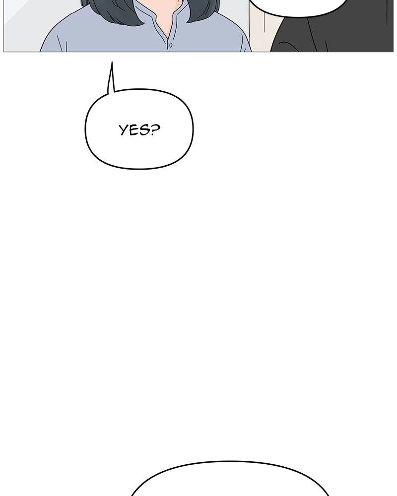 Your Smile Is a Trap Chapter 63 Page 76