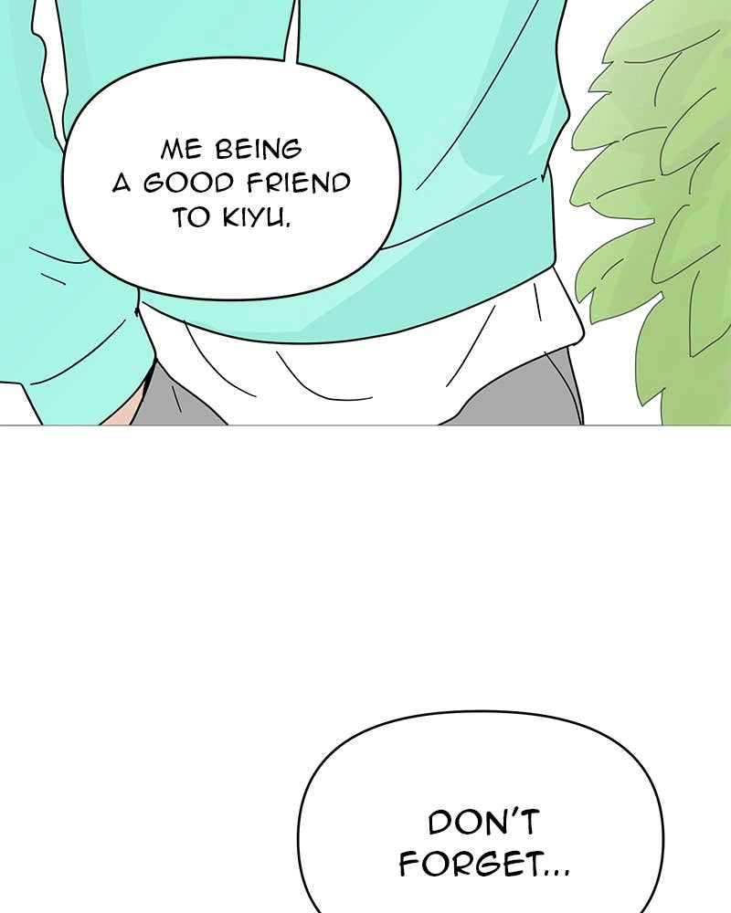 Your Smile Is a Trap Chapter 64 Page 9