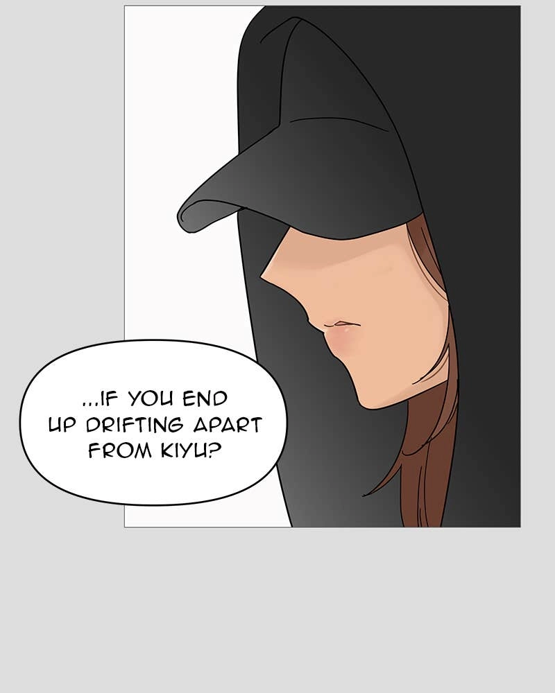 Your Smile Is a Trap Chapter 64 Page 16