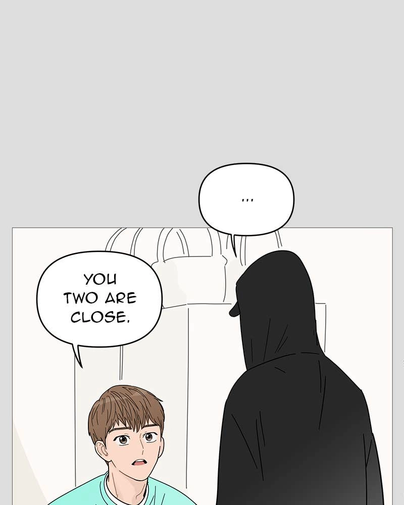 Your Smile Is a Trap Chapter 64 Page 17