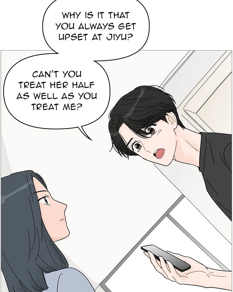 Your Smile Is a Trap Chapter 64 Page 37