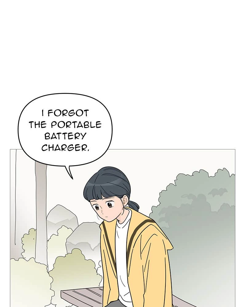 Your Smile Is a Trap Chapter 64 Page 43