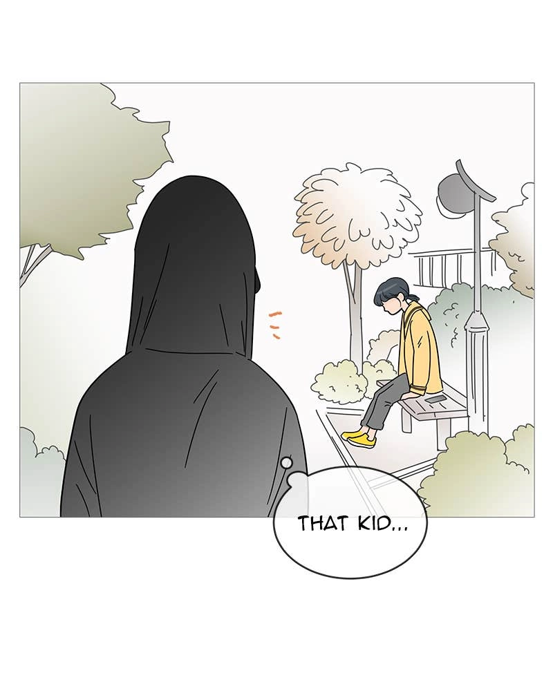 Your Smile Is a Trap Chapter 64 Page 48