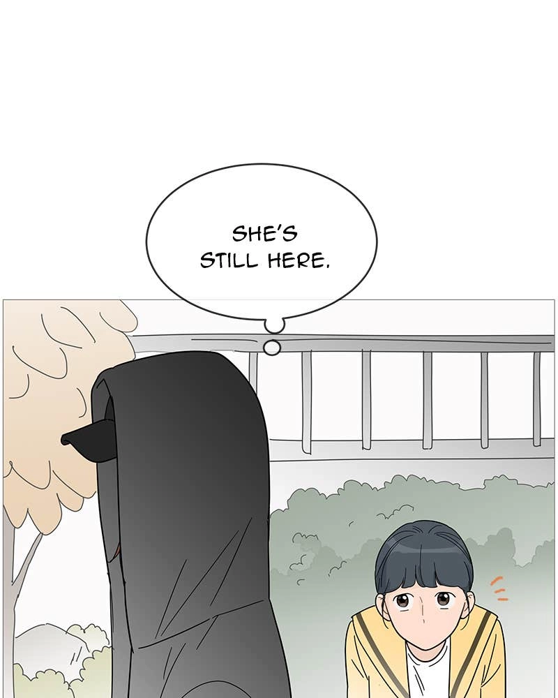 Your Smile Is a Trap Chapter 64 Page 49