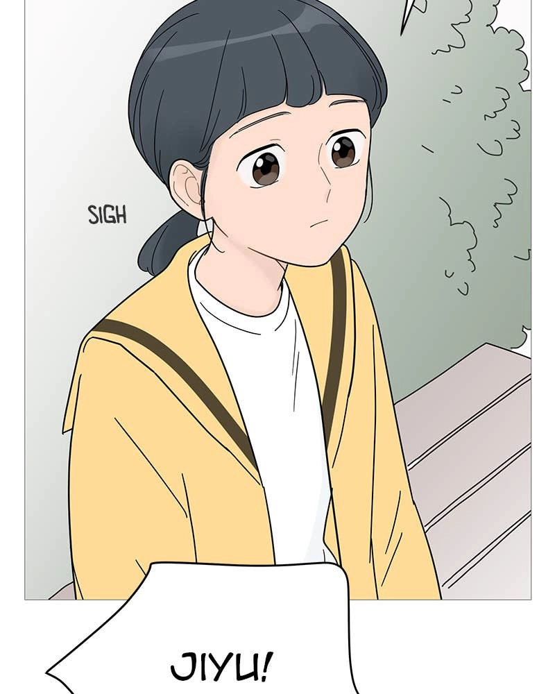 Your Smile Is a Trap Chapter 64 Page 58