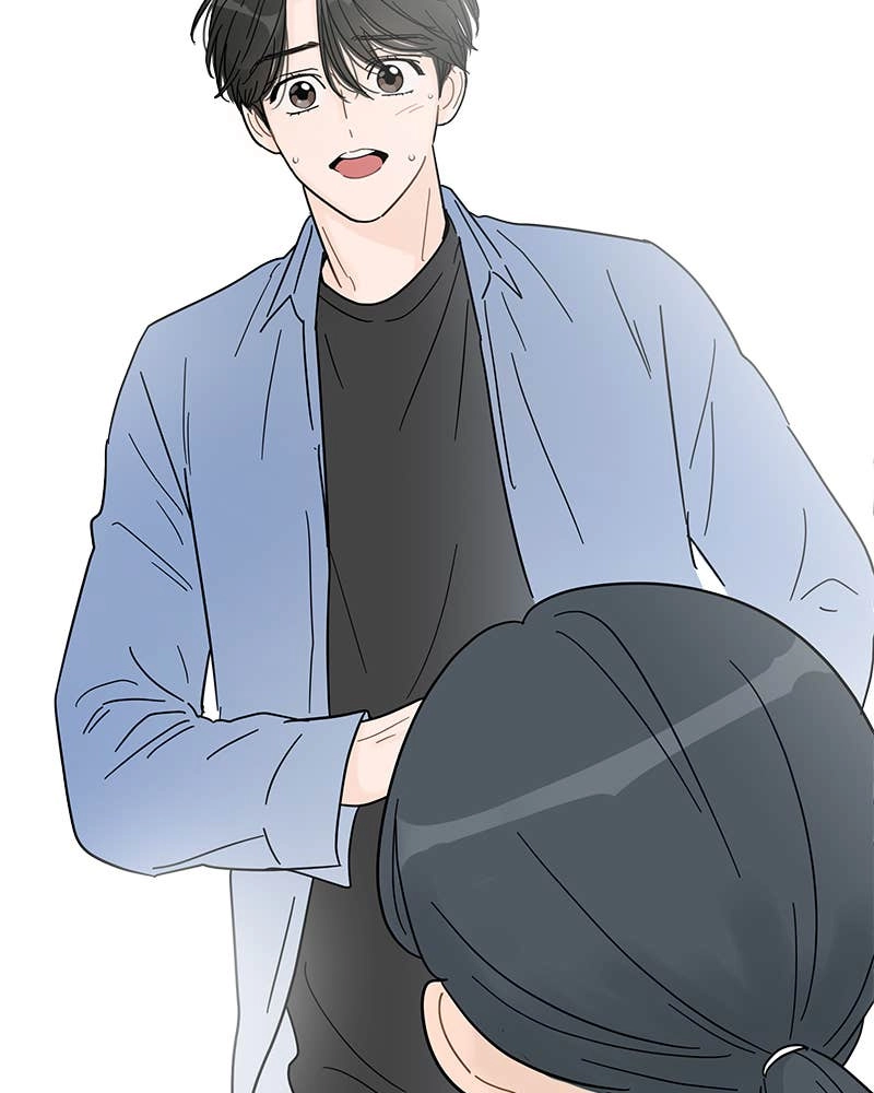 Your Smile Is a Trap Chapter 64 Page 60