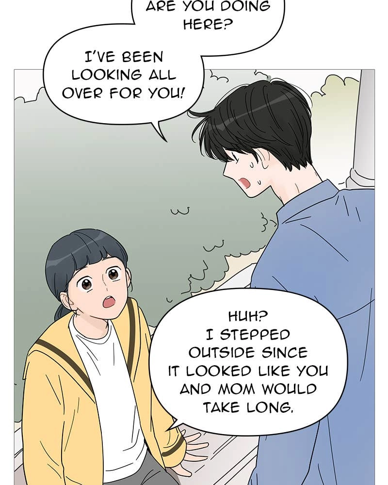 Your Smile Is a Trap Chapter 64 Page 62