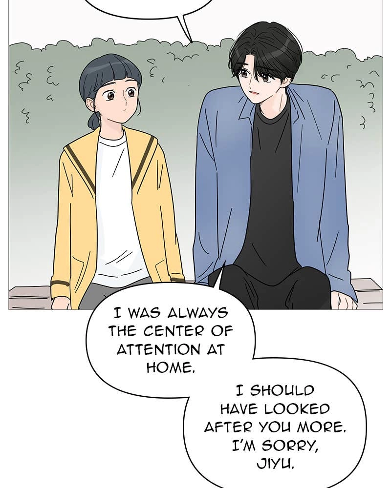 Your Smile Is a Trap Chapter 64 Page 67