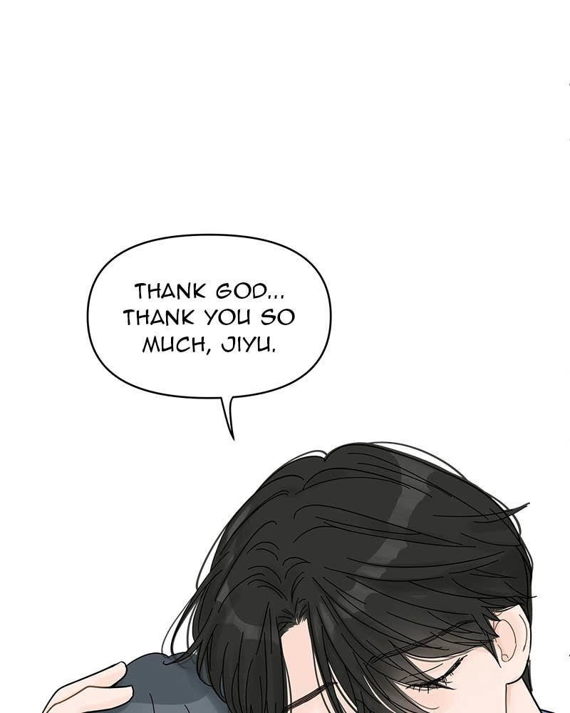 Your Smile Is a Trap Chapter 64 Page 71