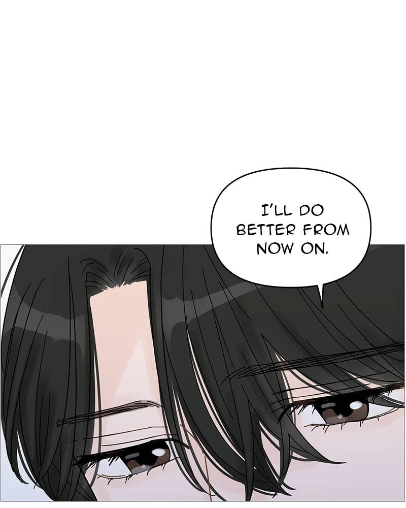 Your Smile Is a Trap Chapter 64 Page 73