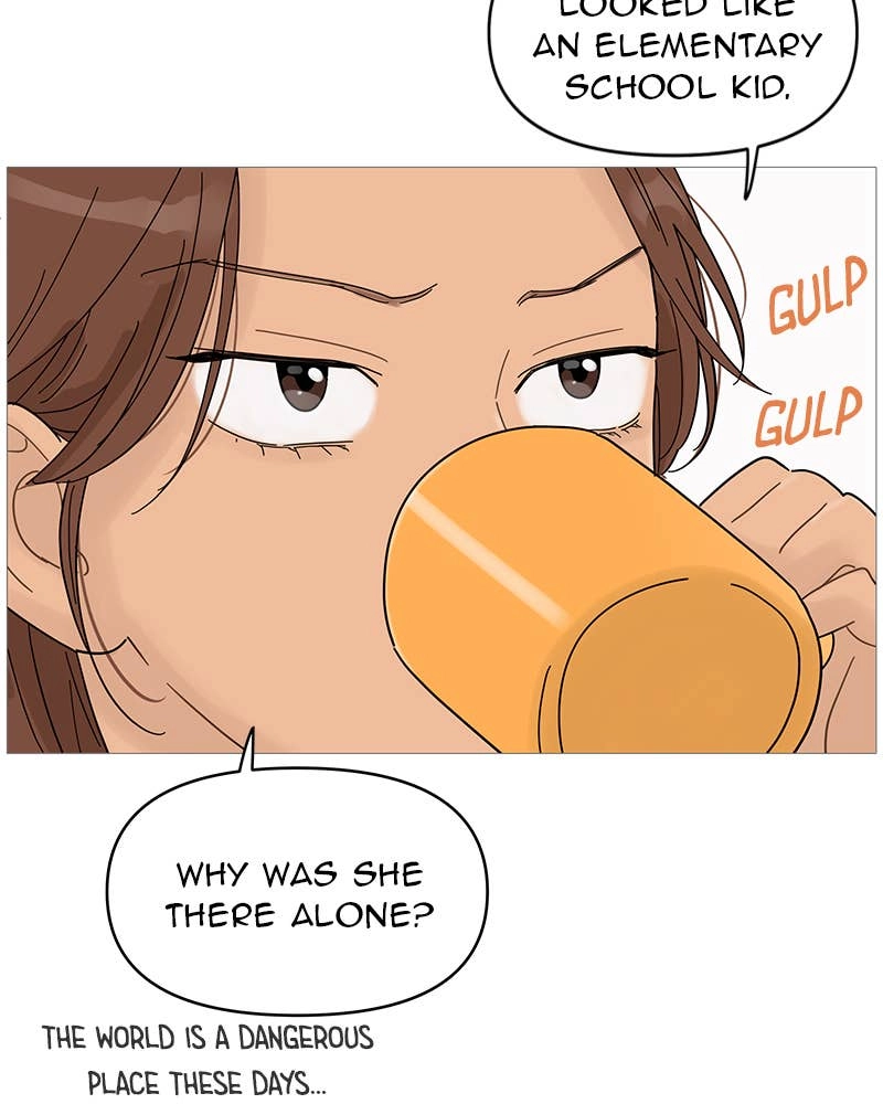 Your Smile Is a Trap Chapter 64 Page 77