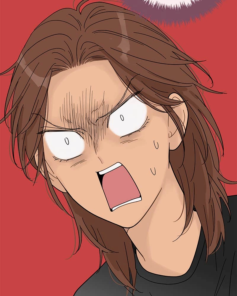 Your Smile Is a Trap Chapter 64 Page 80