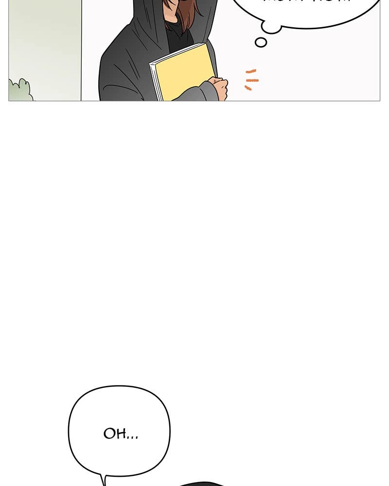Your Smile Is a Trap Chapter 65 Page 7