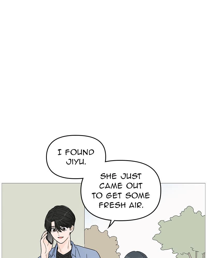 Your Smile Is a Trap Chapter 65 Page 11