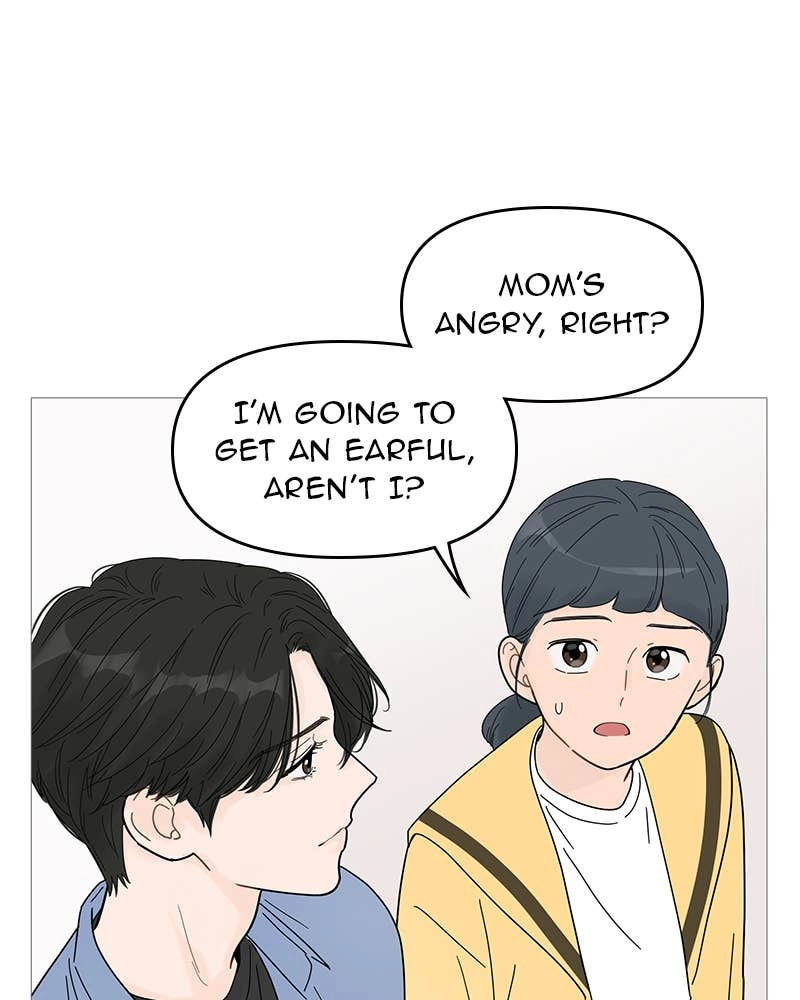 Your Smile Is a Trap Chapter 65 Page 13