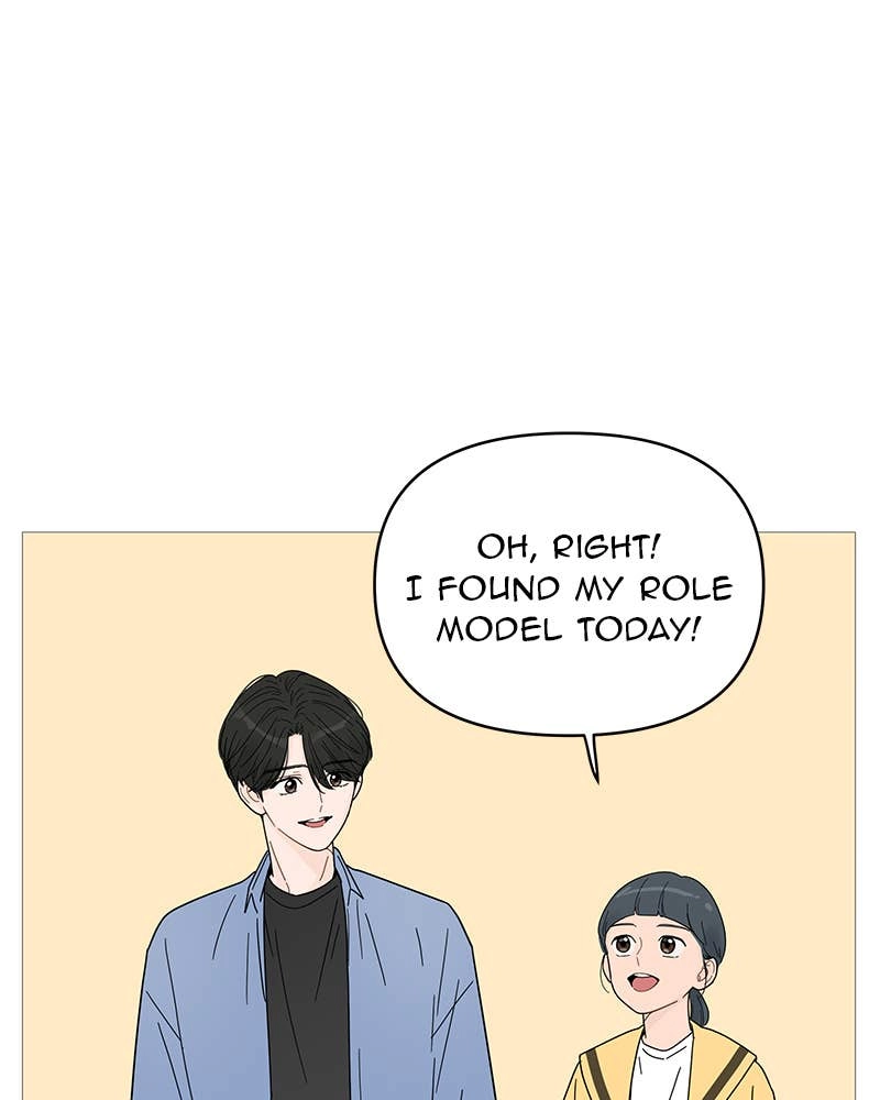 Your Smile Is a Trap Chapter 65 Page 16