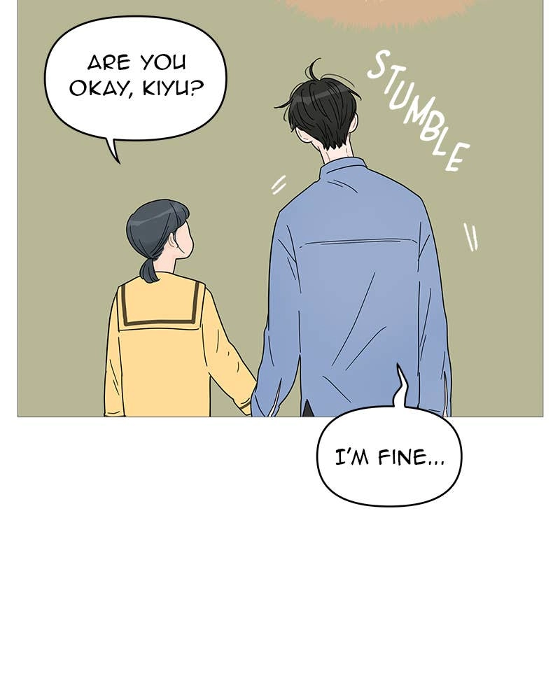 Your Smile Is a Trap Chapter 65 Page 23