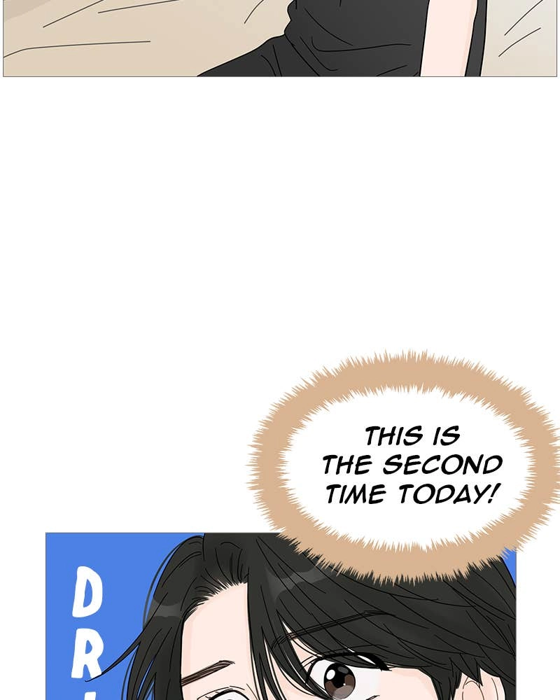 Your Smile Is a Trap Chapter 65 Page 36