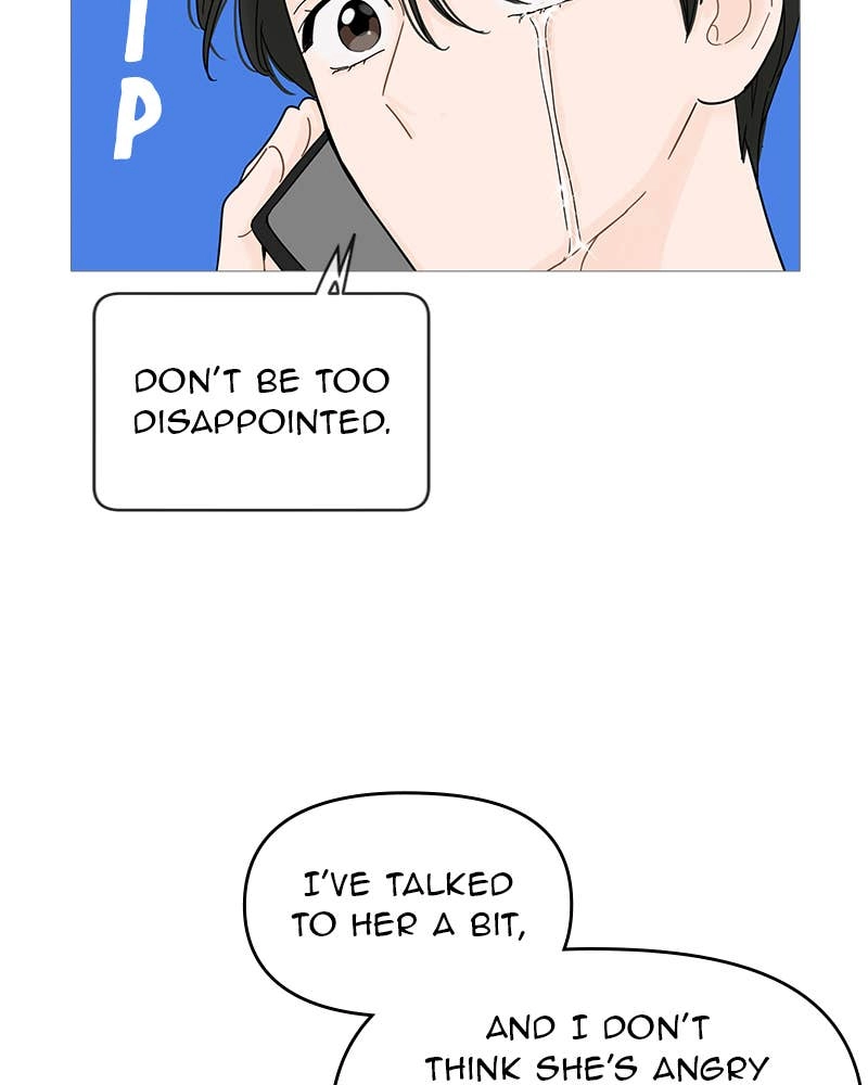 Your Smile Is a Trap Chapter 65 Page 37