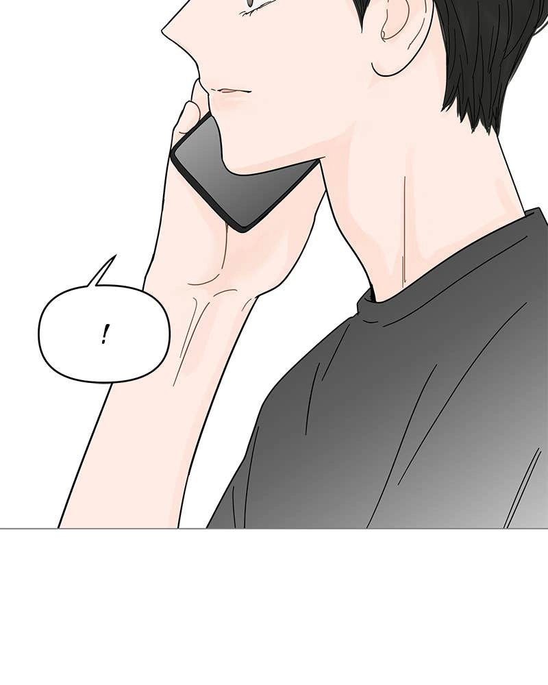 Your Smile Is a Trap Chapter 65 Page 49