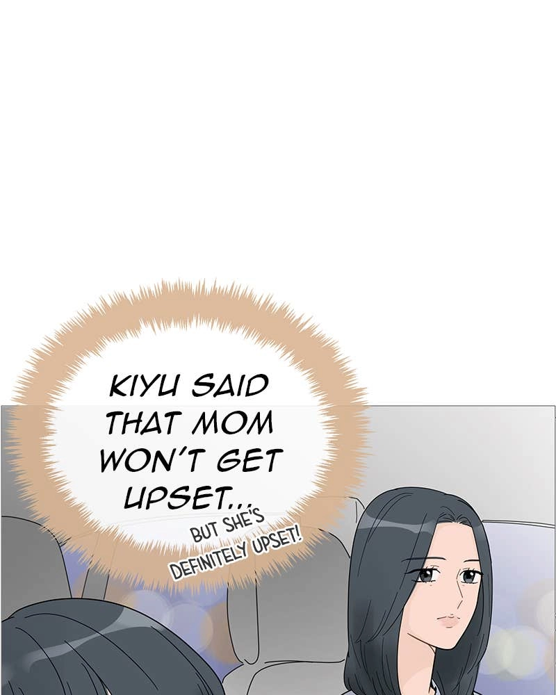 Your Smile Is a Trap Chapter 65 Page 53
