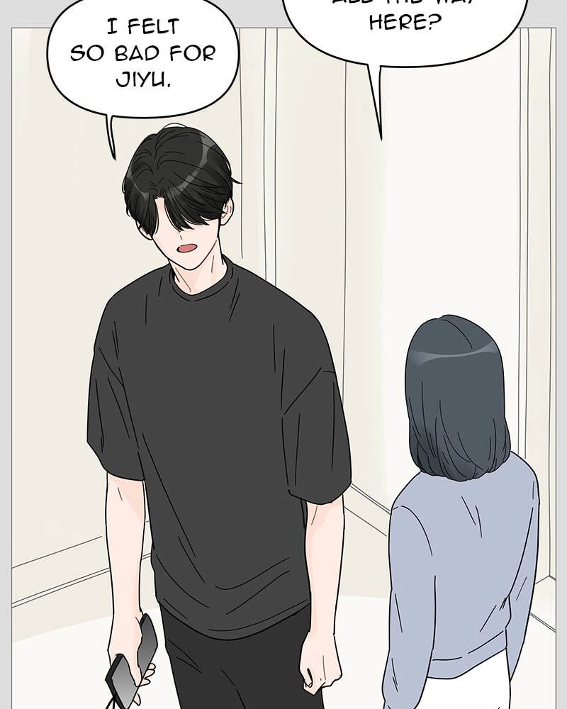 Your Smile Is a Trap Chapter 65 Page 58