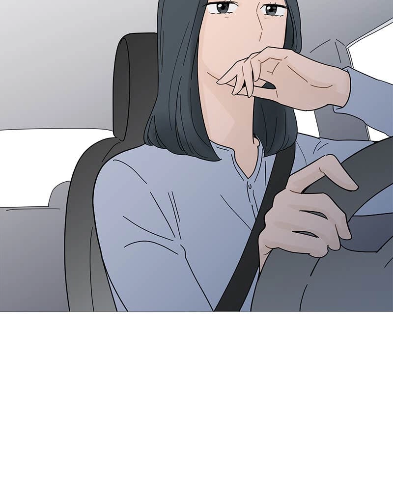 Your Smile Is a Trap Chapter 65 Page 62