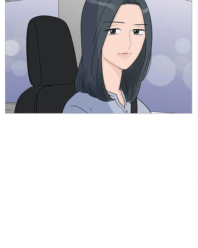 Your Smile Is a Trap Chapter 65 Page 65