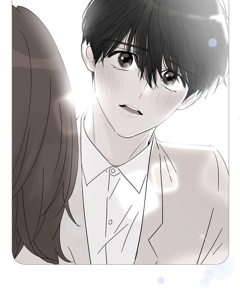 Your Smile Is a Trap Chapter 65 Page 72