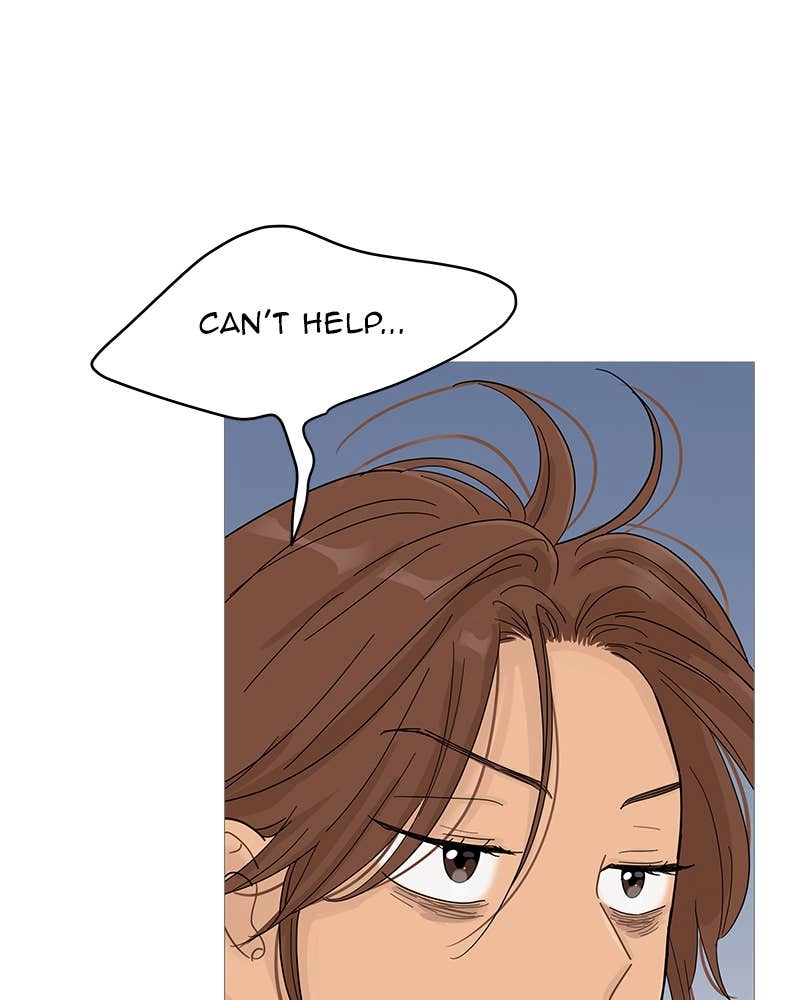 Your Smile Is a Trap Chapter 65 Page 78