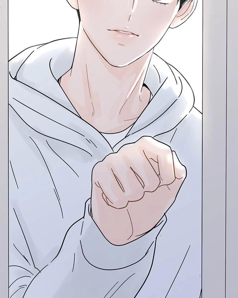 Your Smile Is a Trap Chapter 65 Page 91