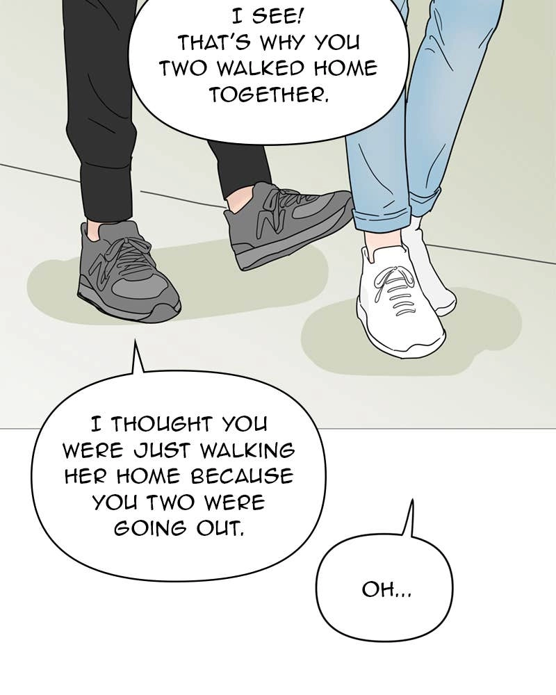 Your Smile Is a Trap Chapter 66 Page 5