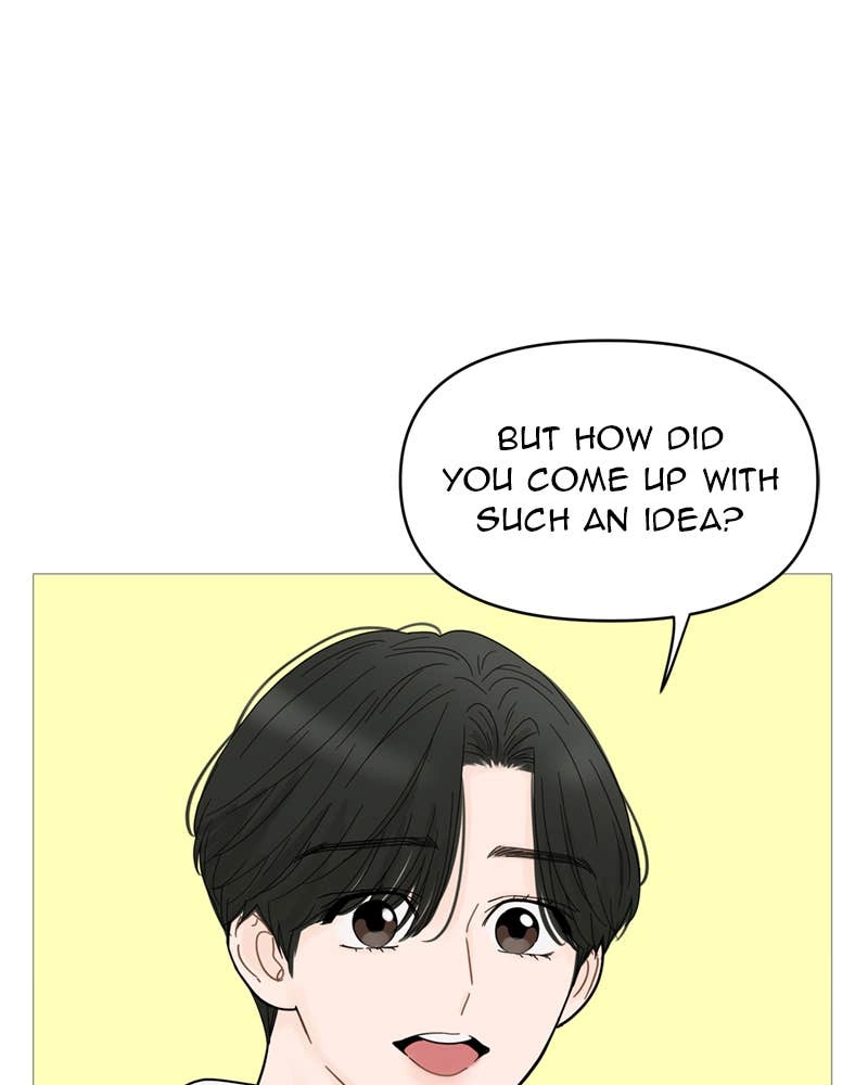 Your Smile Is a Trap Chapter 66 Page 6