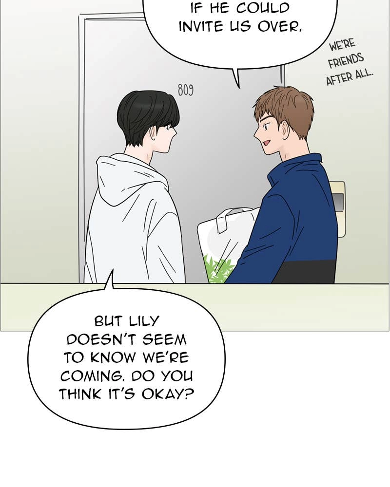 Your Smile Is a Trap Chapter 66 Page 8