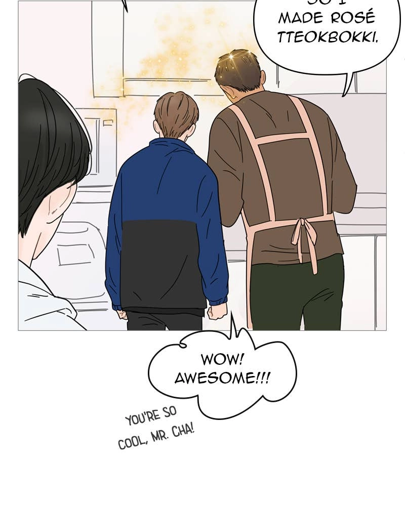 Your Smile Is a Trap Chapter 66 Page 20