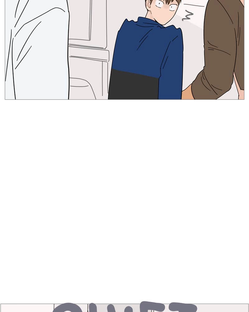 Your Smile Is a Trap Chapter 66 Page 24