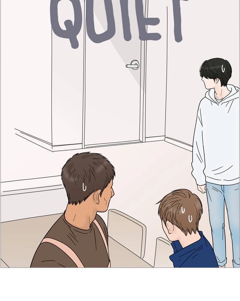 Your Smile Is a Trap Chapter 66 Page 25