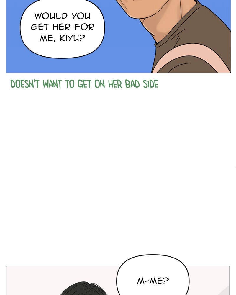 Your Smile Is a Trap Chapter 66 Page 27