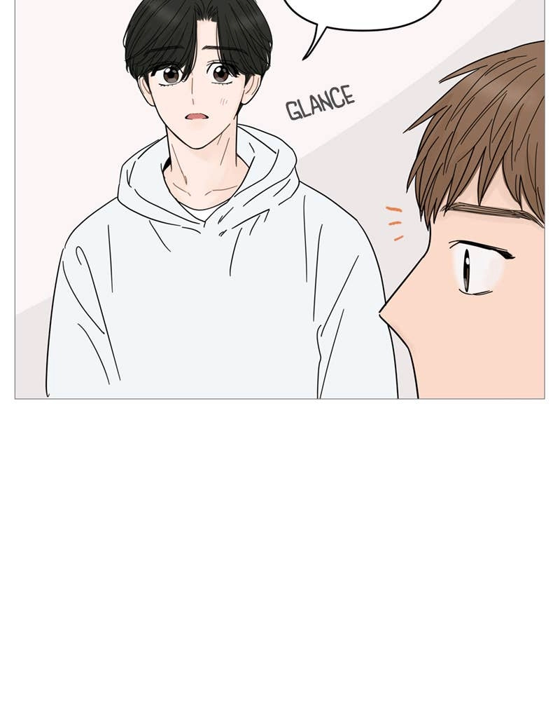 Your Smile Is a Trap Chapter 66 Page 28