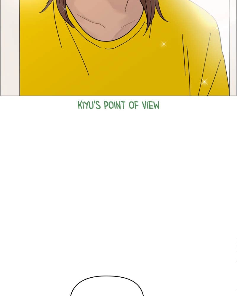 Your Smile Is a Trap Chapter 66 Page 39