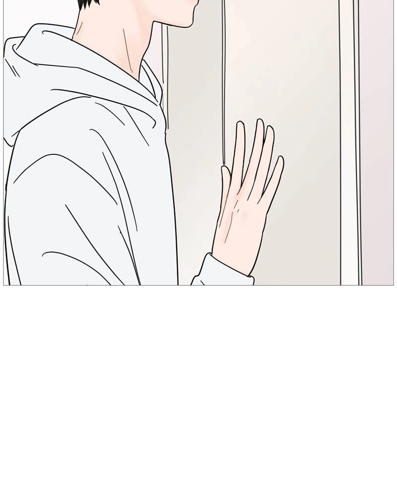 Your Smile Is a Trap Chapter 66 Page 45