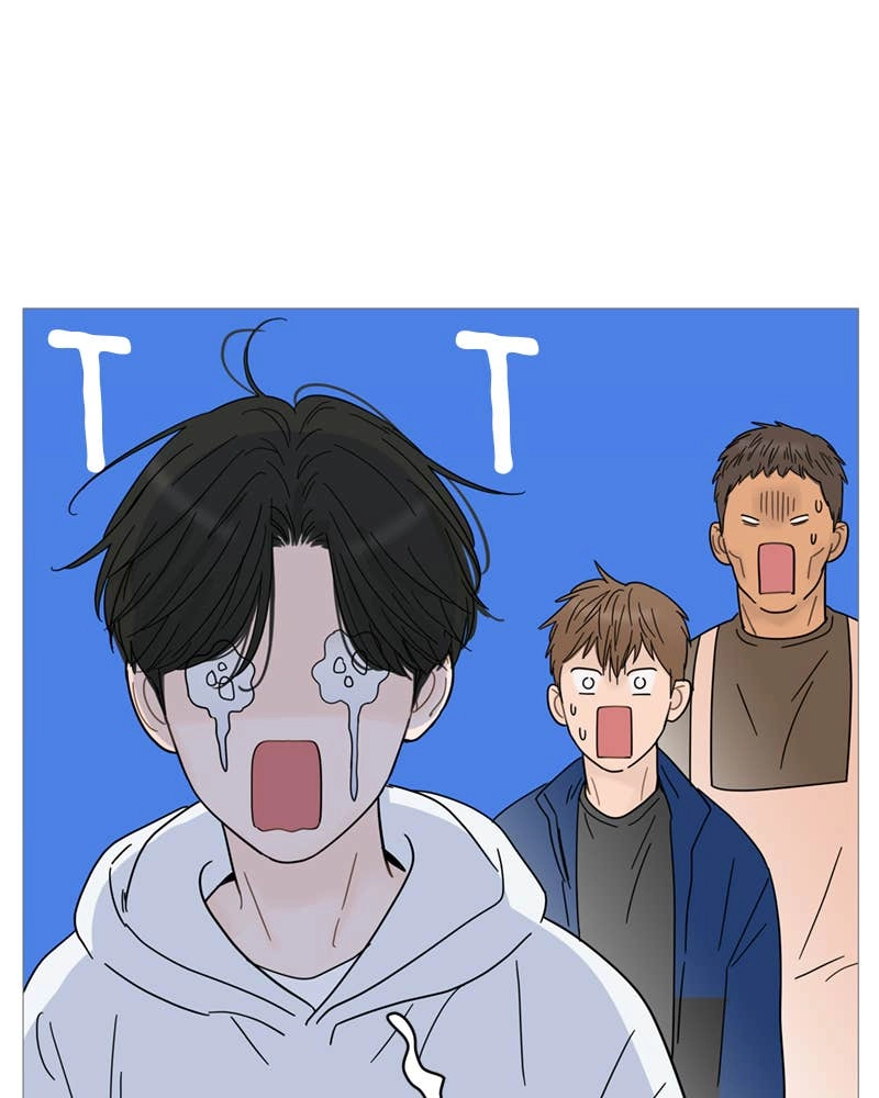 Your Smile Is a Trap Chapter 66 Page 46
