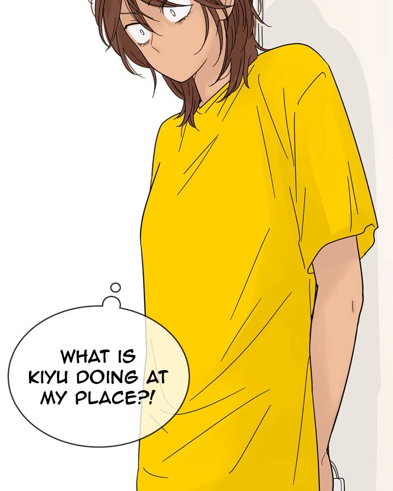 Your Smile Is a Trap Chapter 66 Page 50