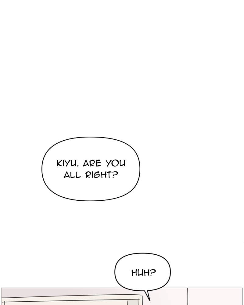 Your Smile Is a Trap Chapter 66 Page 59