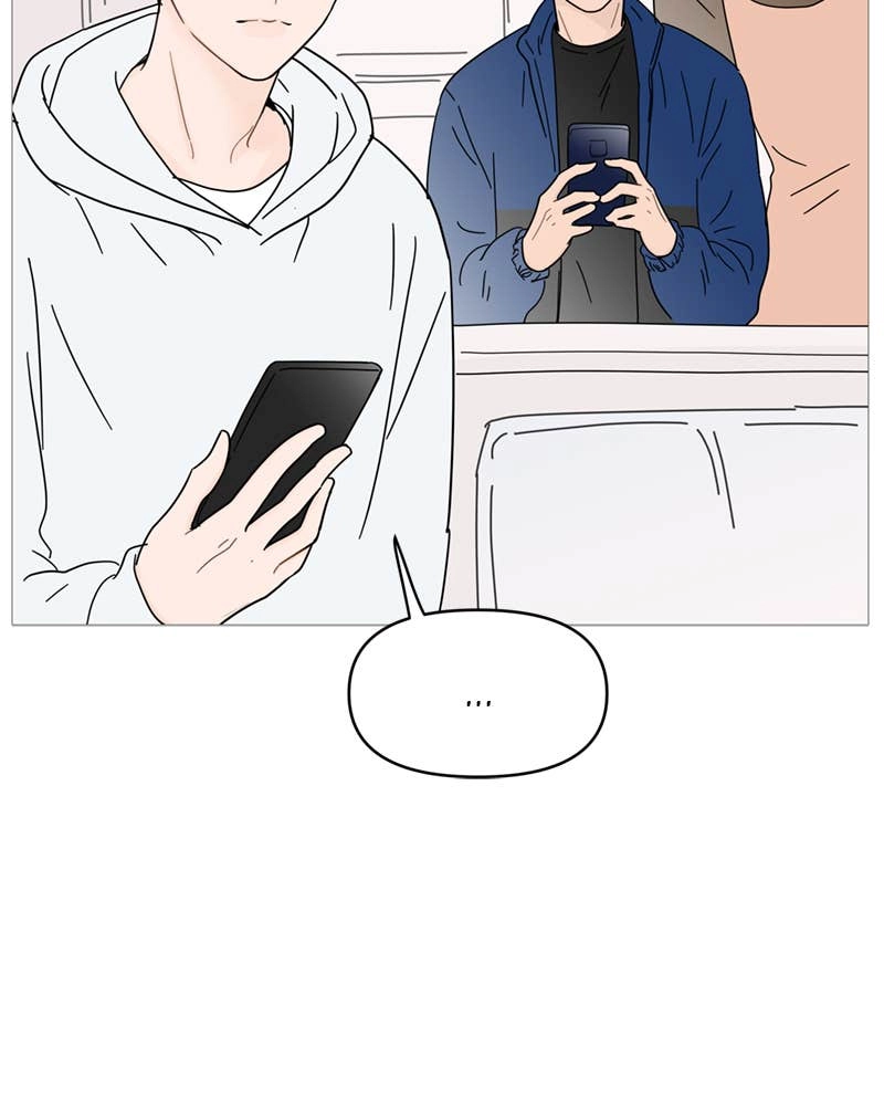 Your Smile Is a Trap Chapter 66 Page 65