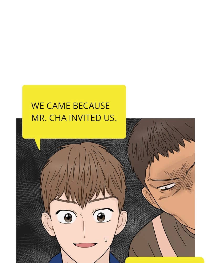 Your Smile Is a Trap Chapter 66 Page 66