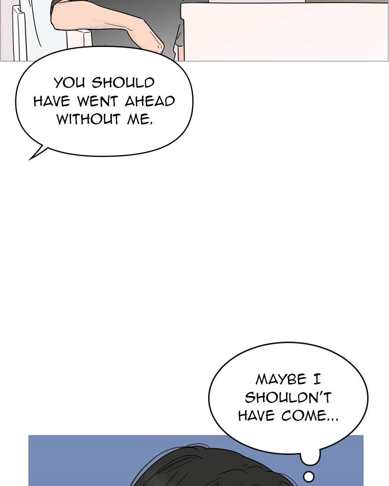 Your Smile Is a Trap Chapter 66 Page 76