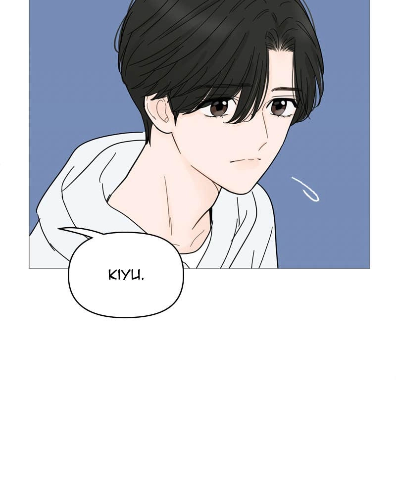 Your Smile Is a Trap Chapter 66 Page 77