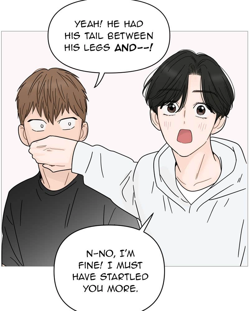 Your Smile Is a Trap Chapter 66 Page 81