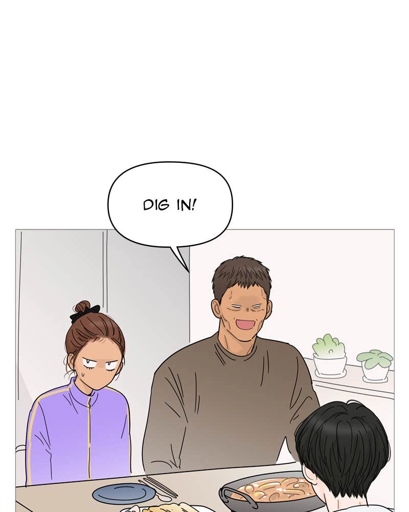 Your Smile Is a Trap Chapter 66 Page 83